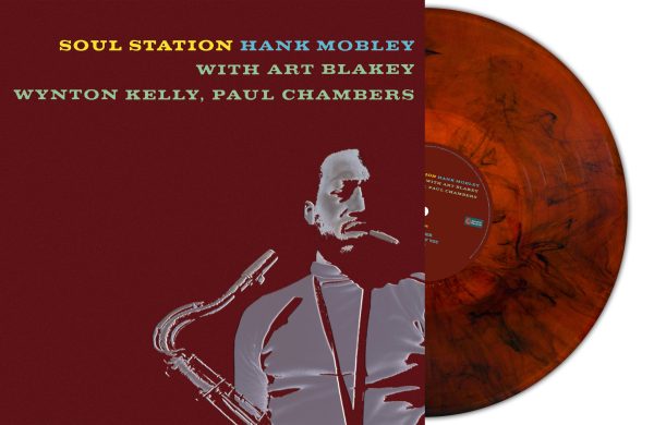 SRPD0064ME Hank Mobley RED MARBLE