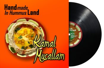 Kamal_Musallam_Handmade-In-Hummusland_1LP_Black-Vinyl_mockup