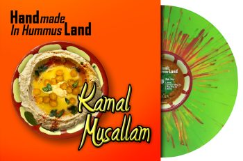 Kamal_Musallam_Handmade-In-Hummusland_1LP_Green-Red-Splatter_mockup